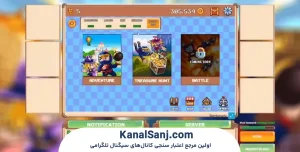 آموزش ثبت‌نام و شروع بازی BombCrypto
