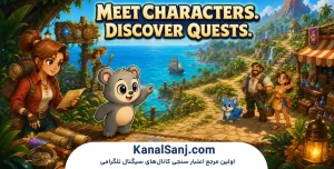 آموزش گیم‌پلی و مکانیک‌های بازی Pitpet Adventure
