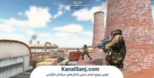 بازی Arsenal 3D FPS چیست؟