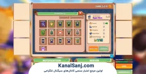 توکن BCOIN؛ ارز دیجیتال بازی BombCrypto