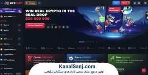 توکن BFG و سیستم درآمدزایی