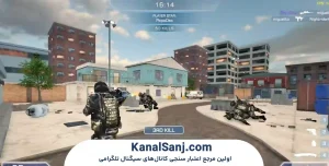 راهنما و ترفندهای پیشرفته Arsenal 3D FPS