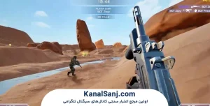 سیستم Play to Earn در Arsenal 3D FPS