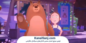 سیستم اقتصادی و توکن ALICE