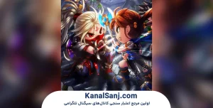 سیستم اقتصادی و توکنومیکس GhostM Global