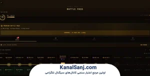 سیستم-اقتصادی-و-درآمدزایی-در-Sol-Siege