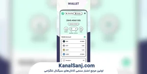 سیستم درآمدزایی و توکنومیکس STEPN