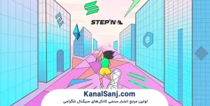 عوامل موثر بر درآمد و هزینه‌ها