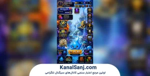 نحوه-ثبت_نام-و-شروع-بازی-Telomon