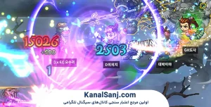 نحوه ثبت‌نام و شروع بازی GhostM Global