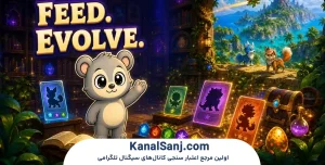 نحوه ثبت‌نام و شروع بازی Pitpet Adventure