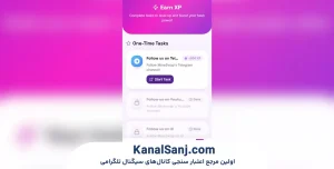نحوه شروع و ثبت‌نام در بازی MineSwap