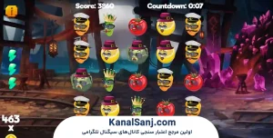 نحوه شروع و ثبت‌نام در بازی Veggies Farm