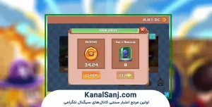 نحوه عملکرد و گیم‌پلی بازی BombCrypto