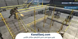 گیم‌پلی و مکانیک‌های بازی Arsenal