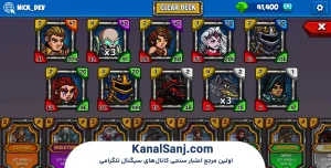 گیم‌پلی و مکانیک‌های بازی Royal Rampage