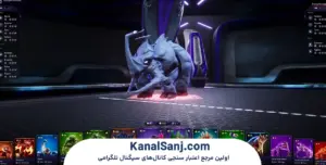 Illuvialها و سیستم مبارزه در بازی Illuvium