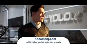 آموزش کامل نحوه بازی Yolo.ex