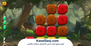 آموزش گیم‌پلی و مکانیک‌های بازی Veggies Farm