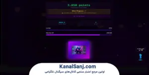 آموزش گیم‌پلی و نحوه بازی Monster Tap