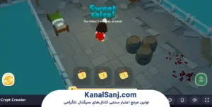 بازی Crypto Crawler چیست؟
