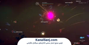 بازی-Infinite-Fleet-چیست؟