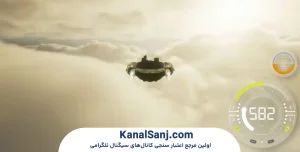 بازی-Infinity-Rising-چیست؟