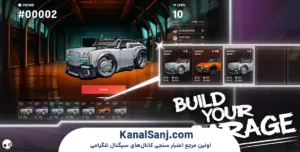 بازی Meta Racing چیست؟