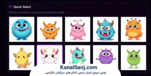 بازی Monster Tap چیست؟