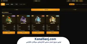 بازی Olden Era چیست؟