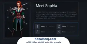 درآمدزایی و کسب درآمد از بازی Veni Vidi Vici
