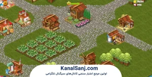سیستم اقتصادی و توکنومیکس بازی Veggies Farm
