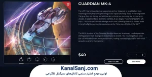 سیستم-بلاکچین-و-توکن-INF-در-بازی-Infinite-Fleet