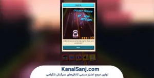 سیستم کسب درآمد و Play to Earn در بازی Turbo 84