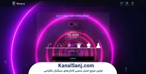 سیستم کسب درآمد و مدل Play to Earn در KoinArcade