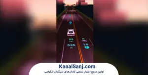 معرفی کامل بازی Turbo 84