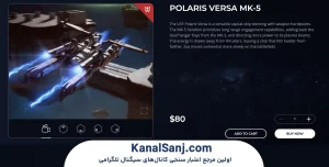 نحوه-ثبت_نام-و-شروع-بازی-Infinite-Fleet