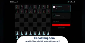نحوه ثبت‌نام و شروع بازی KoinArcade