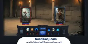 نحوه ثبت‌نام و شروع بازی Veni Vidi Vici