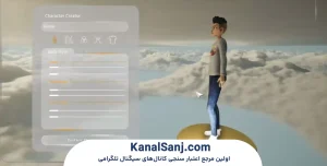 نحوه-شروع-و-ثبت_نام-در-بازی-Infinity-Rising
