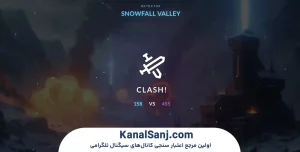 نحوه شروع و ثبت‌نام در بازی Cronos Army