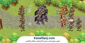 نحوه کسب درآمد از بازی Veggies Farm