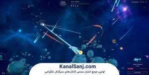 گیم_پلی-و-نحوه-بازی-Infinite-Fleet