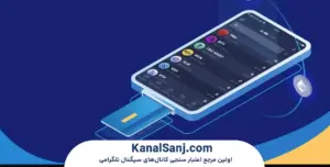 آموزش-دانلود-و-نصب-کیف-پول-اتمیک-والت