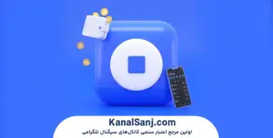 آموزش-دانلود-و-نصب-کیف-پول-کوین-بیس