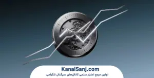 اندیکاتور-Aroon-چیست؟